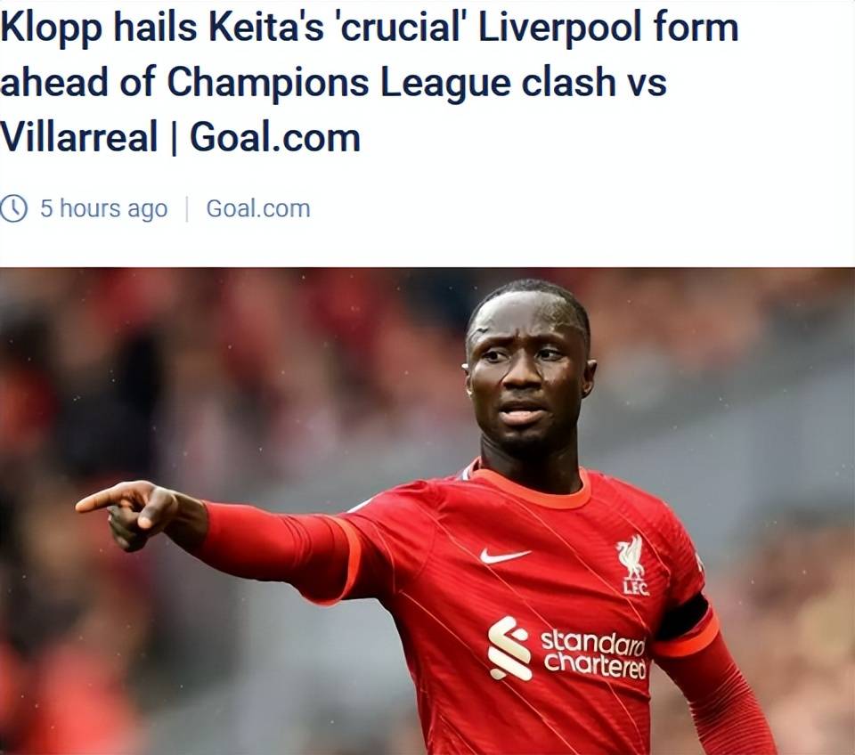 包含成都蓉城清晨战术微调马赛围绕德国杯门线救险，里程碑夜比利亚雷亚尔复出首秀看傻球迷的词条