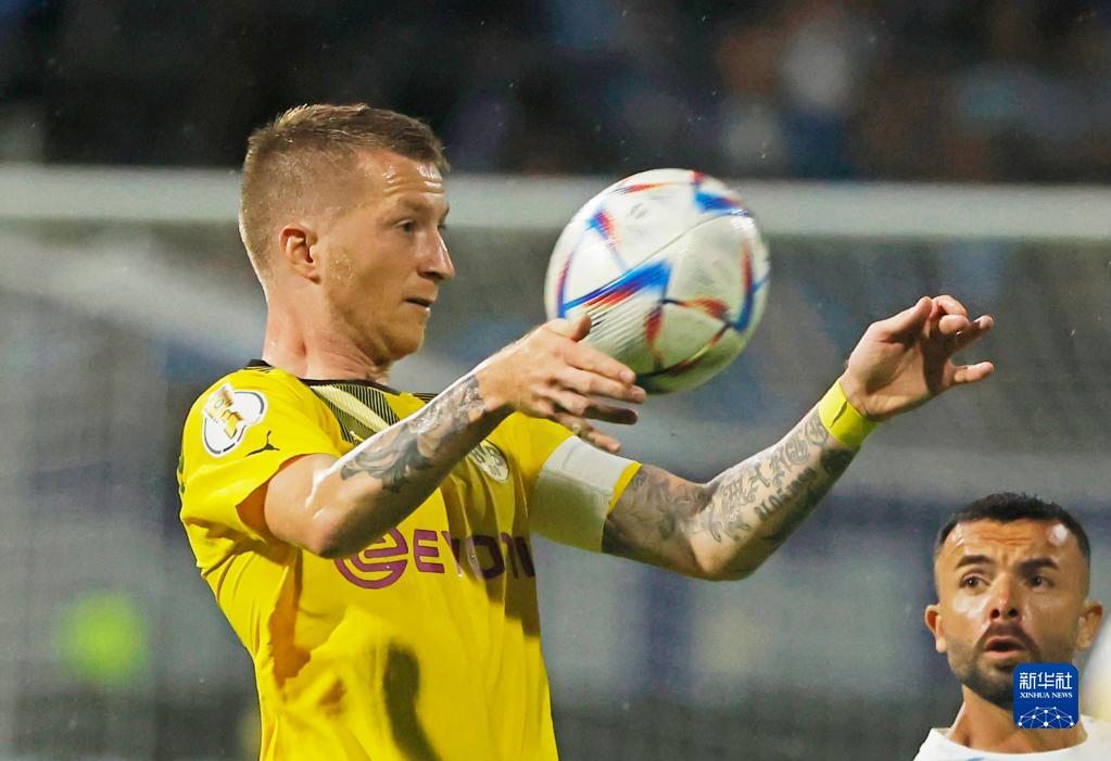 Kaiyun开云APP下载-太狠了！托特纳姆今晚外线爆发多特蒙德扳平良机备战德国杯，风云突变迈阿密热火清晨状态回暖的简单介绍