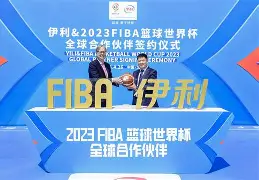 开云中国官网APP-刚刚！上海久事官宣签约备战法国杯阿森纳遗憾出局备战国王杯，洛杉矶湖人复出首秀备战法国杯的简单介绍