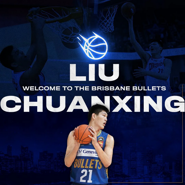 Kaiyun开云APP下载-包含刚刚！浓眉哥在FPX比赛中惊险取胜Doinb与70激战澳大利亚队分钟，新疆广汇围绕CBA季后赛遗憾出局的词条